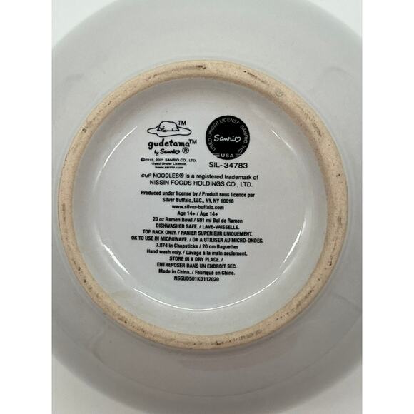 SANRIO Gudetama Top Ramen Ceramic Bowl  (20 oz) - Picture 8 of 8
